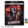 (優惠4K UHD) 驚聲尖叫 Scream (2022) 4KUHD