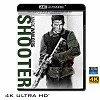 (優惠4K UHD) 狙擊生死線 Shooter (2007) 4KUHD