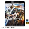 (優惠4K UHD) 秘境探險 Uncharted (202...