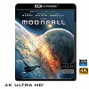 (優惠4K UHD) 月球隕落 Moonfall (2022) 4KUHD