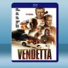 仇殺 Vendetta(2022)藍光25G