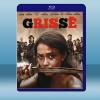 格里斯城 Grisse (2018)藍光25G 2碟