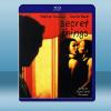 都會性男女 Secret Things(2002)藍光25G