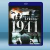 1941之春 Spring 1941(2008)藍光25G