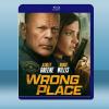 錯誤的地方 Wrong Place(2022)藍光25G