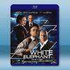 白象 White Elephant (2022)藍光25G