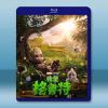 我是格魯特 I Am Groot(2022)藍光25G