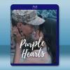 紫心之戀 Purple Hearts (2022)藍光25G