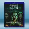  詭棋 The Darker The Lake(2022)藍光25G