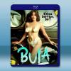 泡沫/布拉 BULA (2022)藍光25G