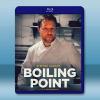 餐廳失控夜/沸點 Boiling Point (2021)藍...