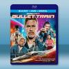 子彈列車 Bullet Train (2022) 藍光25G