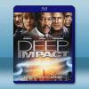 彗星撞地球/天地大衝撞 Deep Impact(1998)藍...