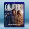 失物招領 Objetos (2022)藍光25G