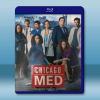 芝加哥急救 第1-2季 Chicago Med S1-S2 ...