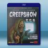 鬼作秀（第1季~第3季+電影版全集） Creepshow S...