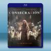 獻祭 Consecration (2023)藍光25G T