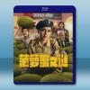  菠蘿蜜之謎 Kathal (2022)藍光25G