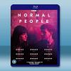 普通人類/正常人 Normal People (2020)藍...
