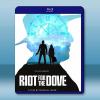 時空對戰 Riot for the Dove (2022)藍...