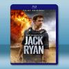  傑克·萊恩 第一季 Jack Ryan S1(2018)藍光25G 2碟