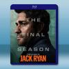 傑克·萊恩 第四季 Jack Ryan S4(2023)藍光...