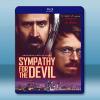 同情惡魔 Sympathy for the Devil(20...