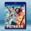 帕坦 Pathaan(2023)藍光25G