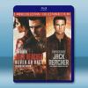 神隱任務/俠探傑克二部曲 Jack Reacher 藍光25...