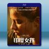 印度女孩/加納 Kanaa (2018)藍光25G