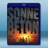 陽光和混凝土 Sonne und Beton (2023)藍...