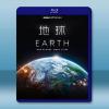  地球 Earth (2023)藍光25G 2碟 L