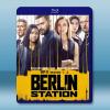 柏林情報站 第1-3季 Berlin Station S1-...