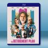 退休計劃 The Retirement Plan (2023...