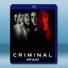 刑案偵訊室：西班牙 Criminal: Spain (201...