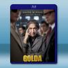  以色列鐵娘子/果爾達 Golda (2023)藍光25G