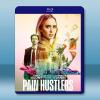  沉默騙局/止痛騙 Pain Hustlers(2023)藍光25G