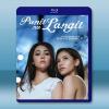 破碎天空 Punit na Langit (2023)藍光2...