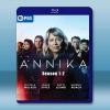 BBC 海上緝凶/安妮卡 第1-2季 Annika S1-S...