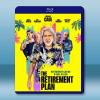 退休計劃 The Retirement Plan (2023...