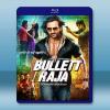 神槍拉賈 Bullett Raja (2013)藍光25G