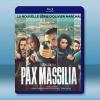 血紅海岸 Pax Massilia (2023)藍光25G ...