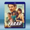 法拉茲家族/軍火販子 Los Farad(2023)藍光25G 2碟L