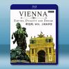 【BBC】維也納：帝國、王朝和夢想(2016)藍光25G W