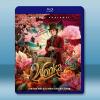 旺卡 Wonka (2023)藍光25G