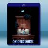 我的好朋友黑漆漆 Orion and the Dark(2024)藍光25G T