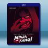 忍者神威 Ninja Kamui(2024)藍光25G 2碟L