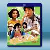 我愛羅蘭度 (1984)藍光25G
