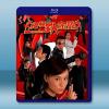 絕種鉄金剛【高清修復版】(2003)藍光25G