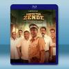 最強督察再出擊/孟買勇警 Inspector Zende(2025)藍光25G